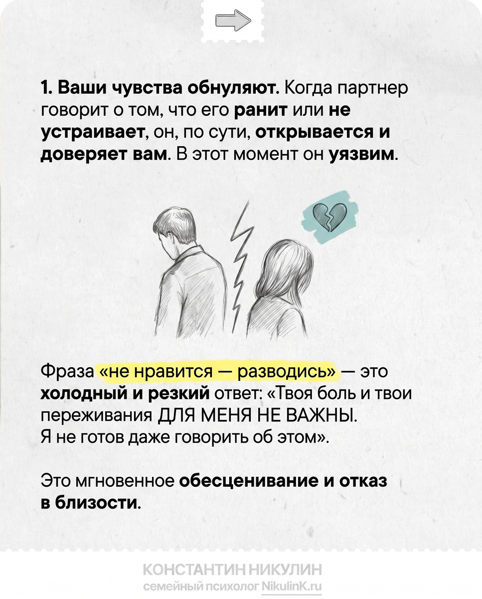 -1-3