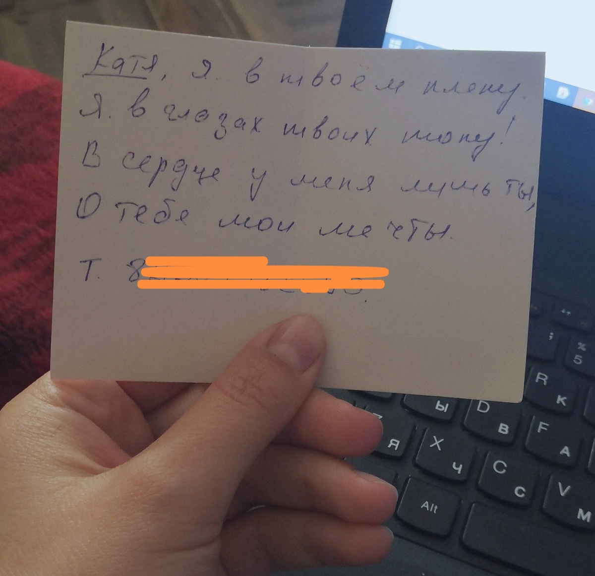 Фото из личного архива 