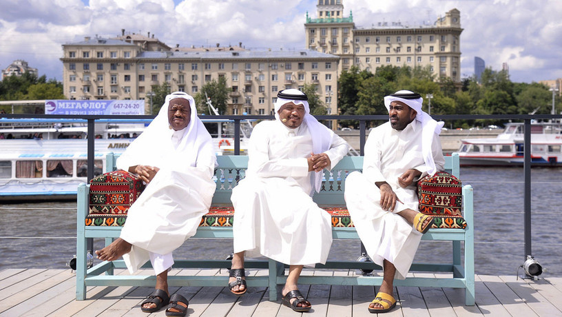 Арабские туристы в Москве