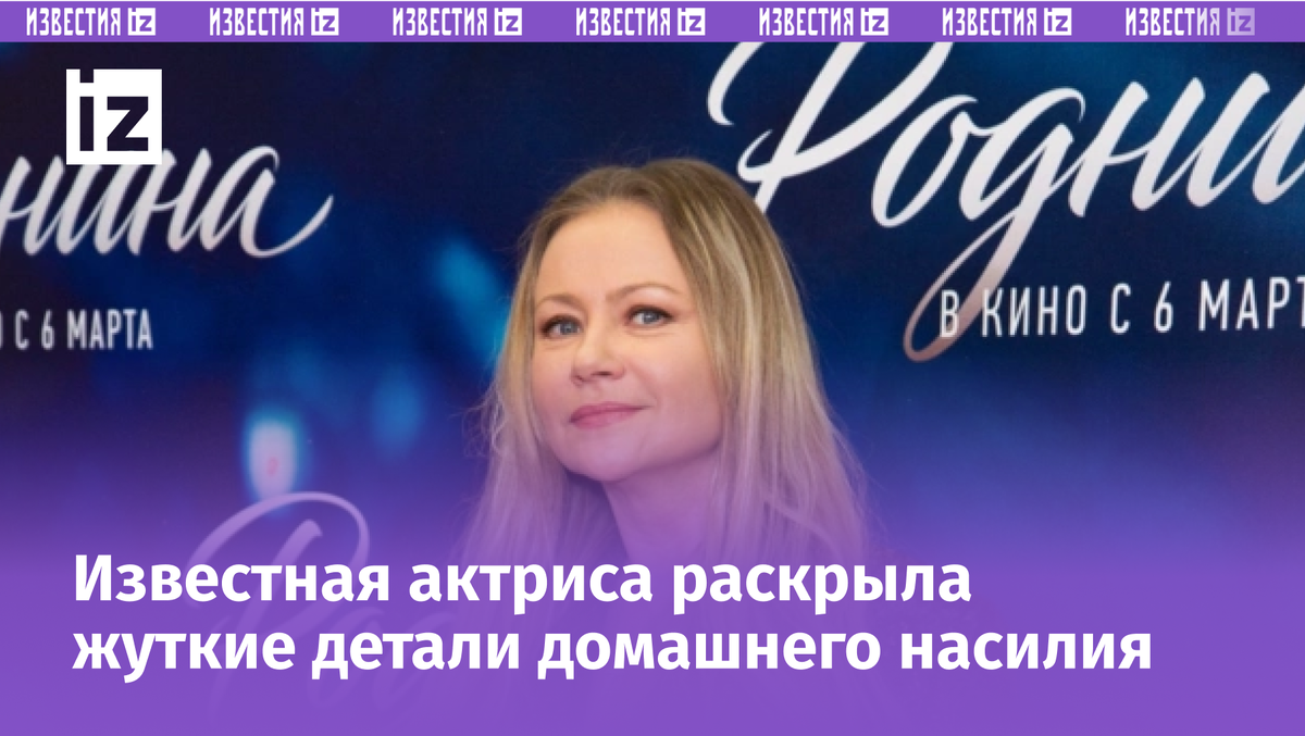 Фото с сайта МУЗ ТВ