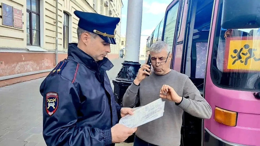    УМВД Тамбовской области