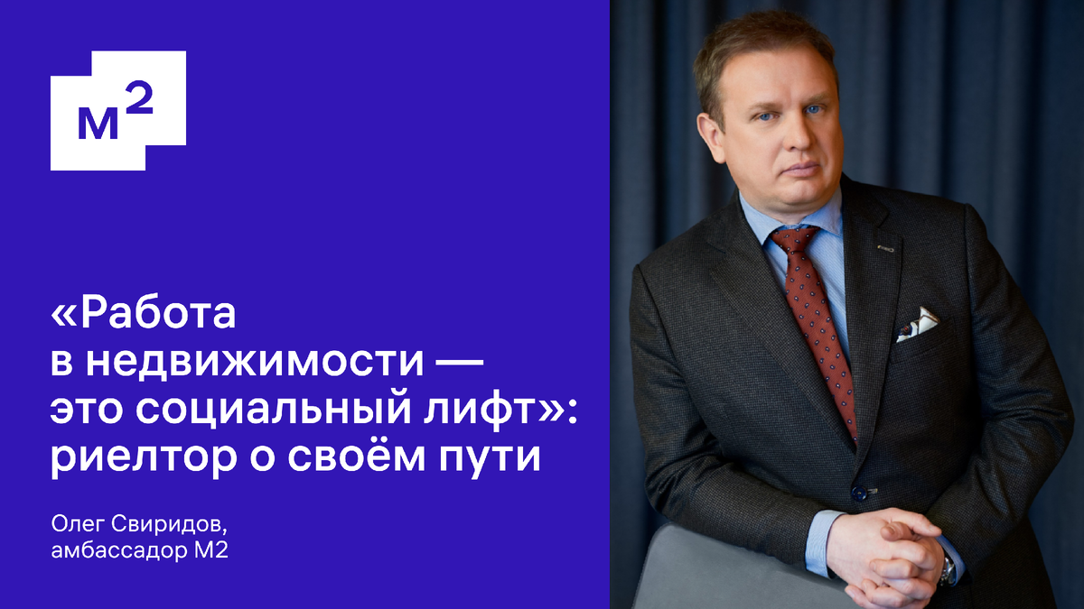 Мы делаем совместные публикации с участниками программы амбассадоров