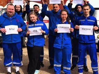 В Башкирии медики скорой устроили флешмоб «03 – код спасения»
