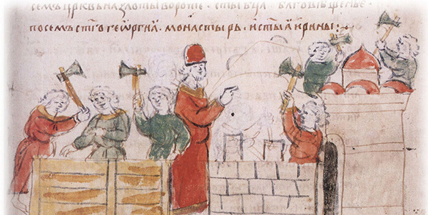 правление Великого князя Ярослава Мудрого (древнерусские миниатюры Радзивиловской летописи)