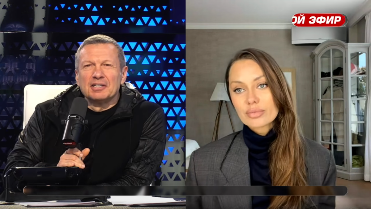 Разбор эфира телемоста Соловьев - Боня. Первое, что нас всех шокировало: Владимир Соловьев извинился перед Боней.