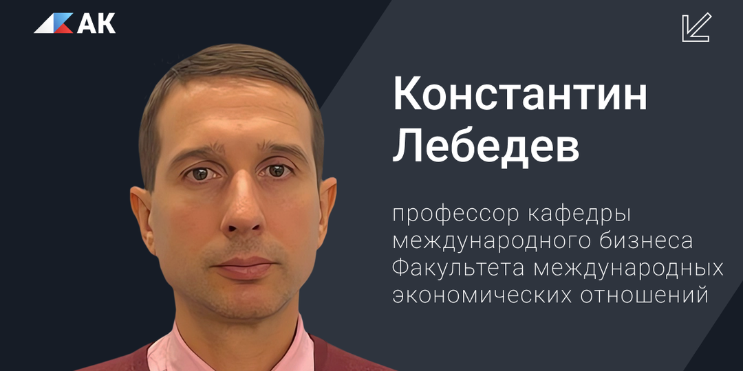 Маркетплейсы душат слабых. Кто за это заплатит ?
