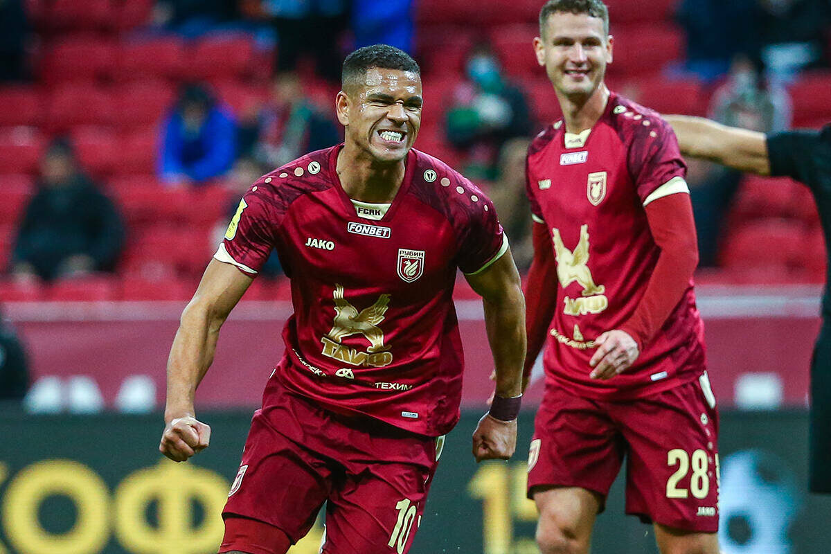 Фото: rubin-kazan.ru