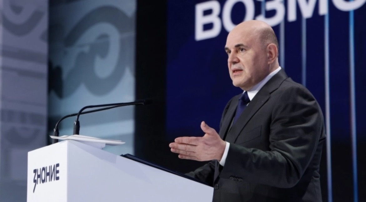Председатель Правительства РФ Михаил Мишустин