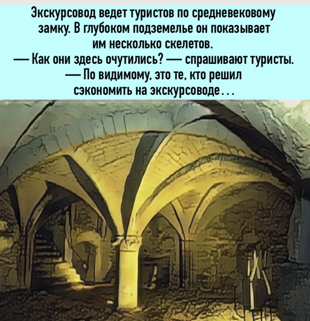 -3