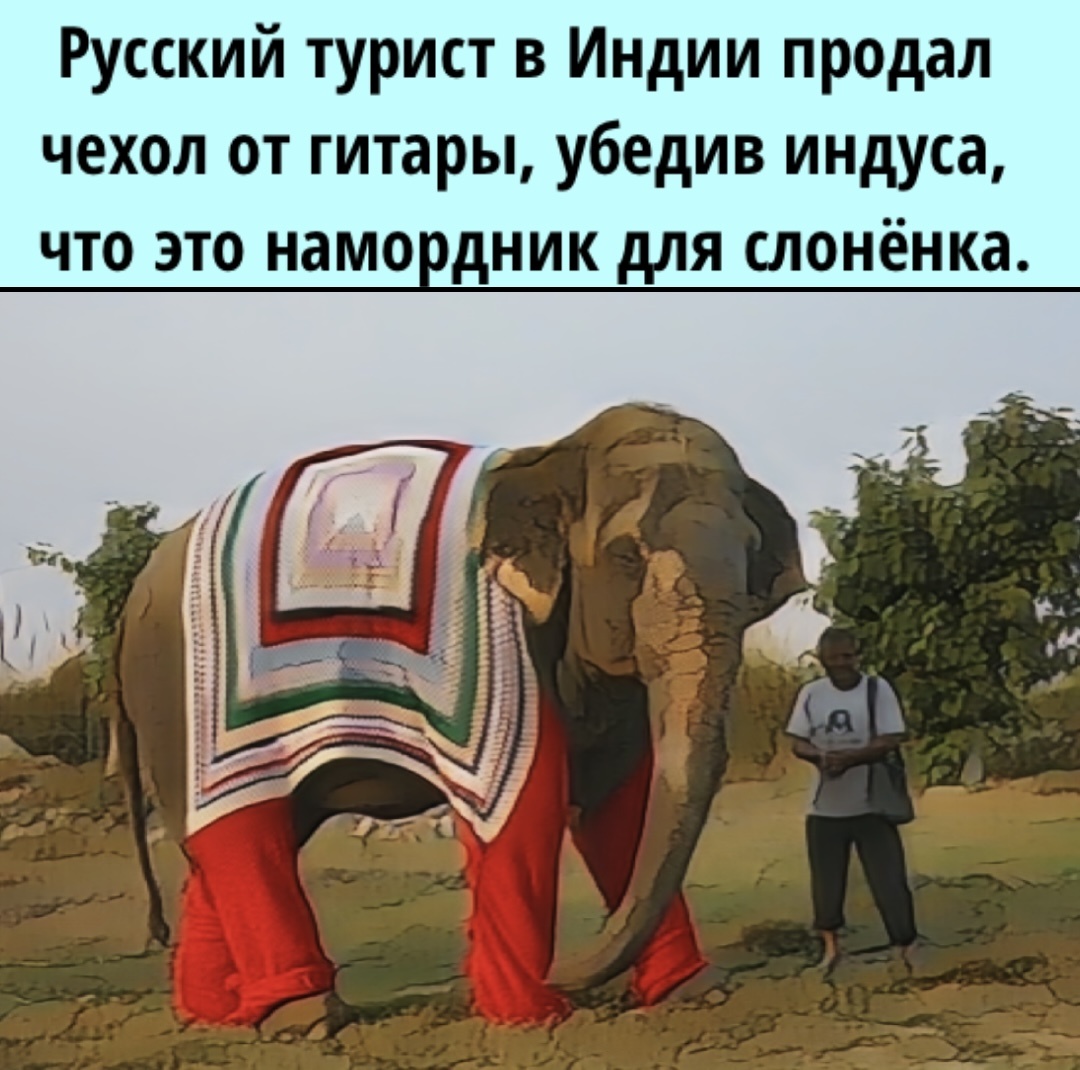 -7
