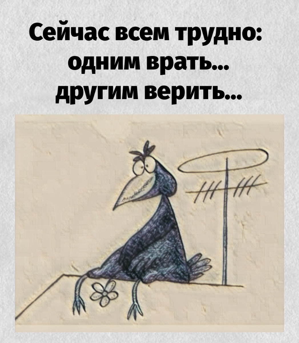 -9