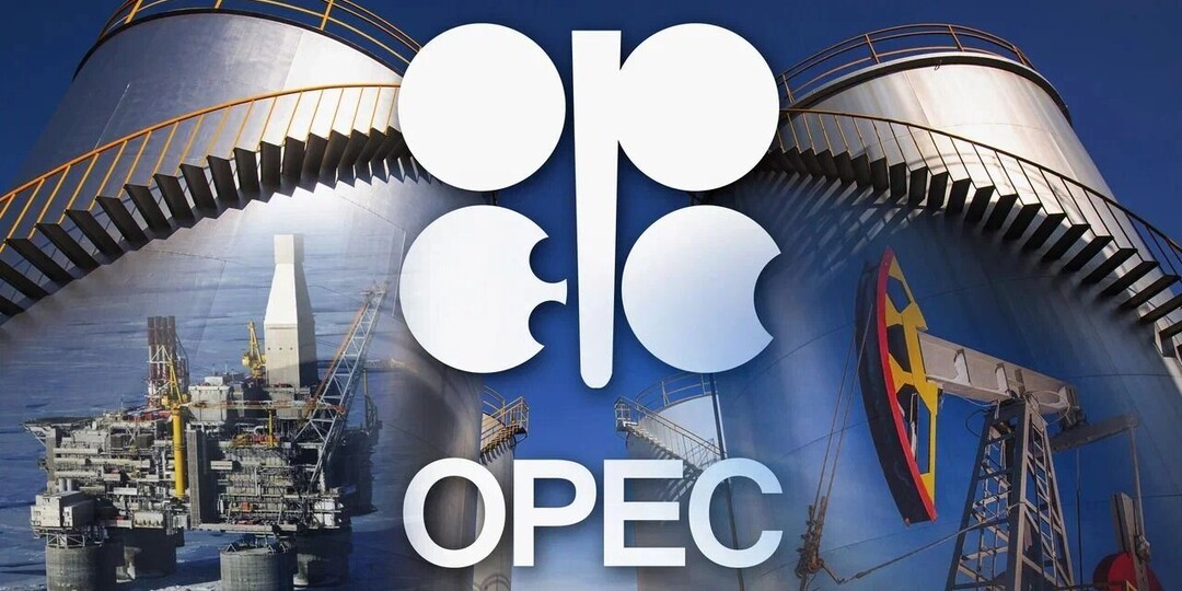 ОАЭ выходят из ОПЕК и ОПЕК+ с 1 мая 2026 года