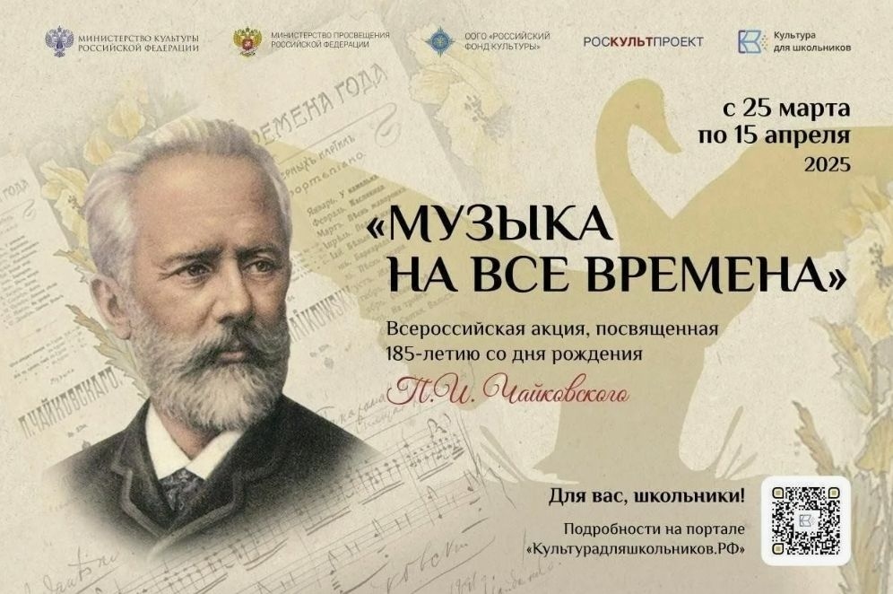 Афиши в Зеленограде и Солнечногорске — А4 1000 шт за 12 110 ₽ | Пресс-код