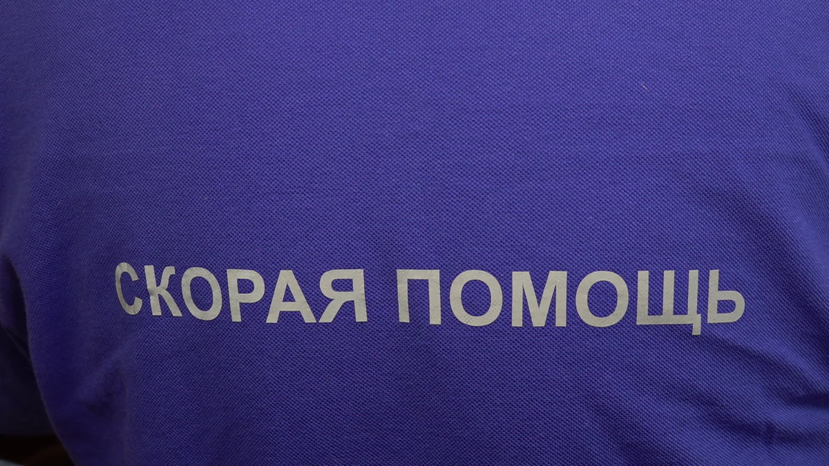 Фото: Мир Белогорья