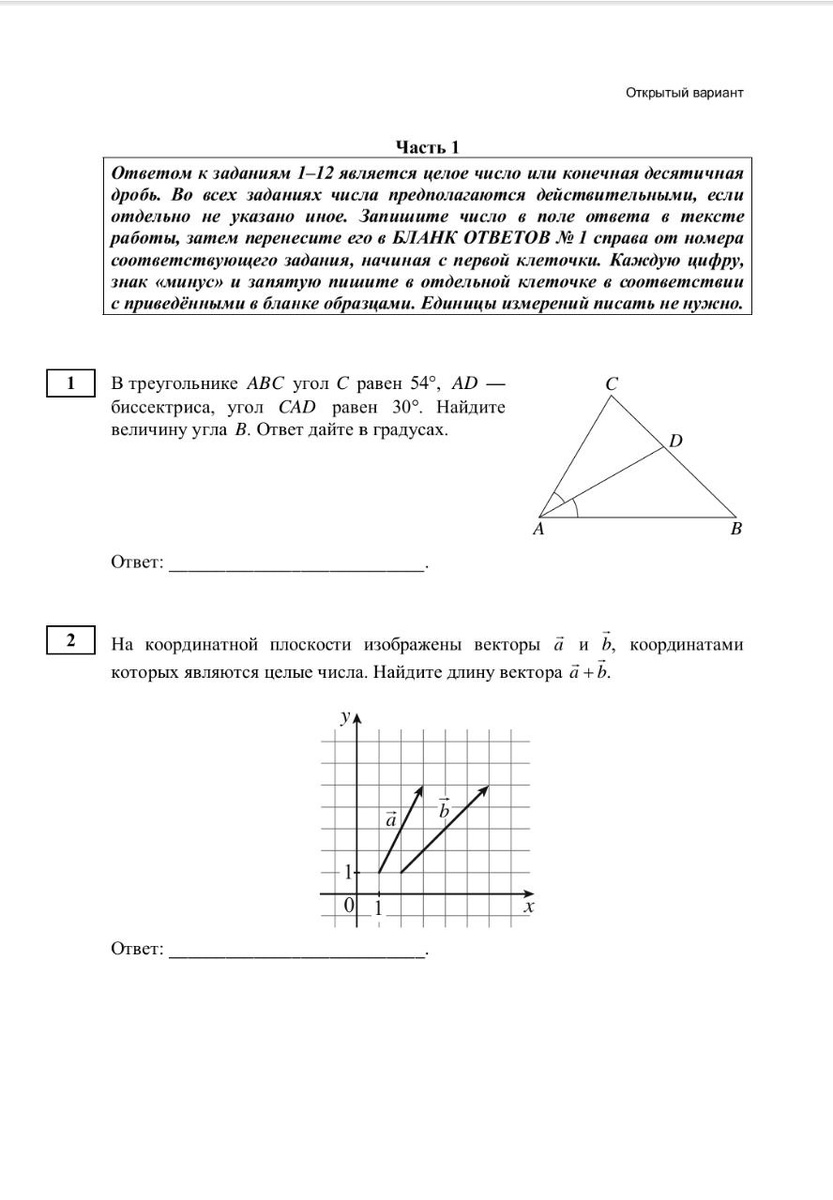 листайте галерею