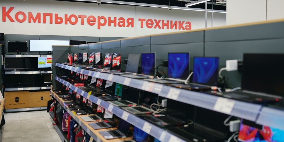 Топ-ноутбуки 2026 года: что с рынком в России и какие модели выбирают?