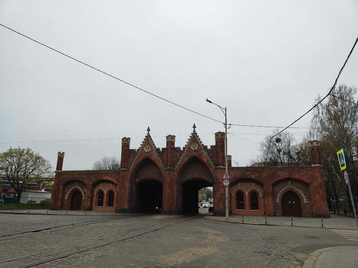 Калининград . Бранденбургские ворота 