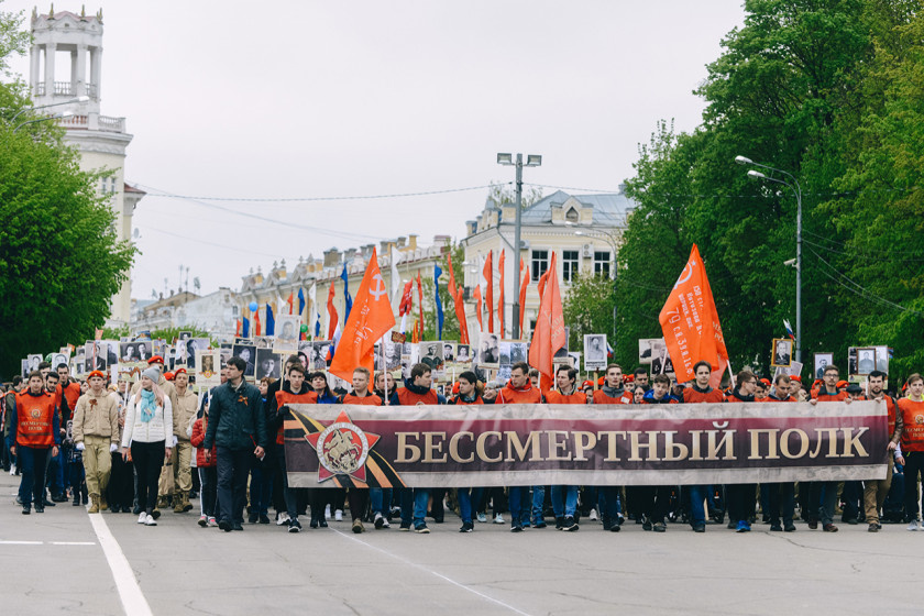    Фото: Правительство Смоленской области