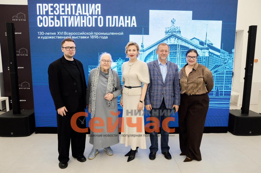    Фото: пресс-служба правительства Нижегородской области Редакция nn-now