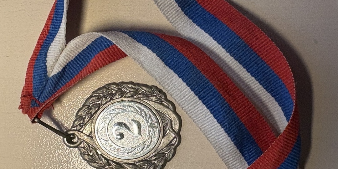 Дзюдоист из Запорожской области завоевал бронзу на всероссийских соревнованиях в Нижнем Новгороде