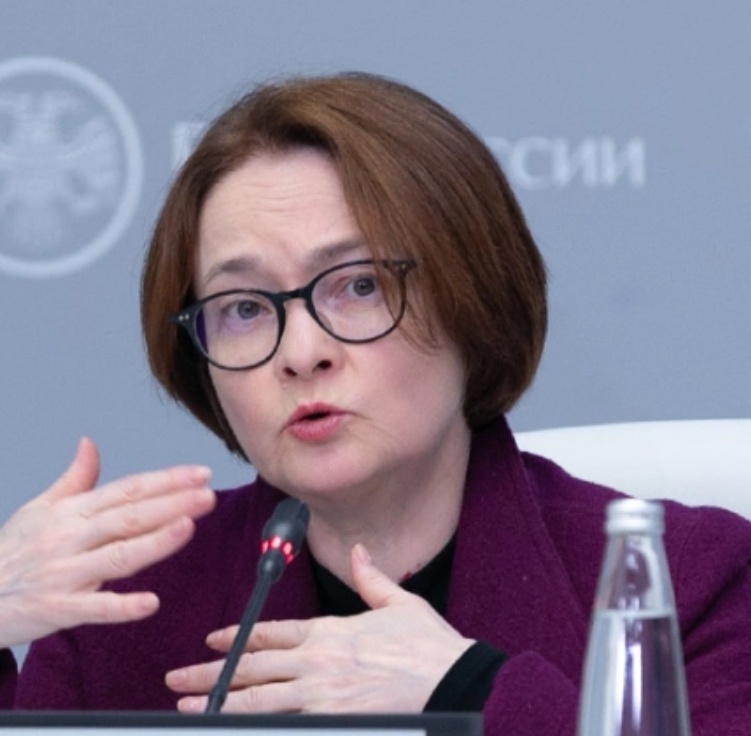 Глава ЦБ