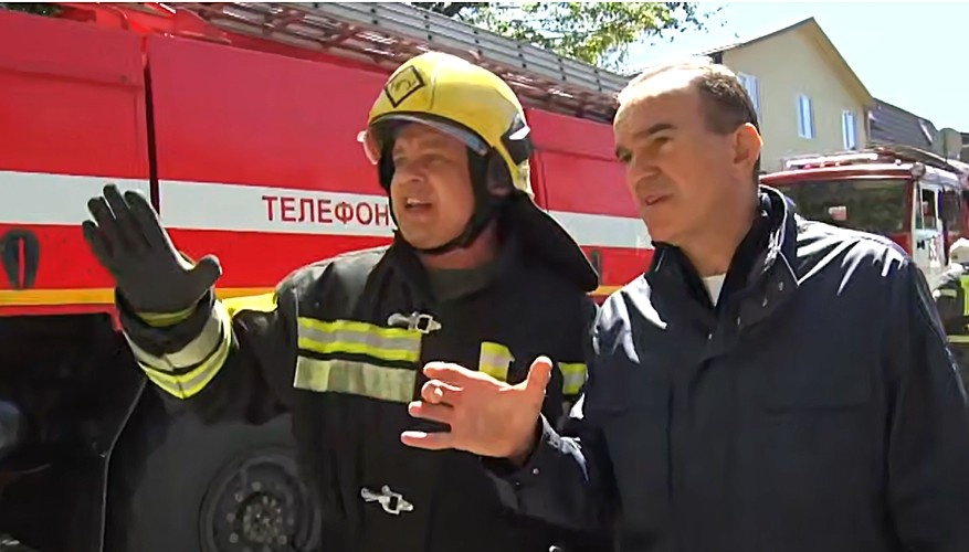    Фото: t.me/kondratyevvi