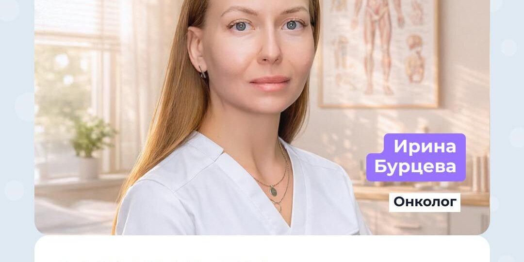 🧬 Рак – это наследственное?