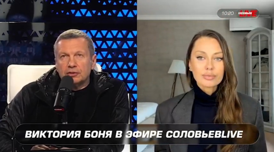 Скриншот из видео. В.Соловьёв и В.Боня.