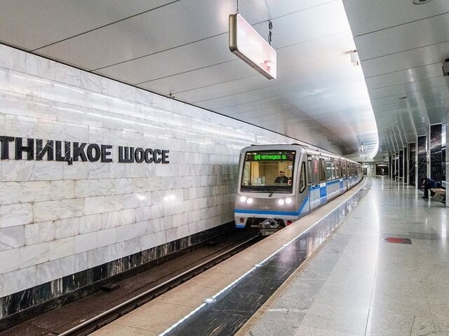    Фото: портал мэра и правительства Москвы/Юлия Иванко