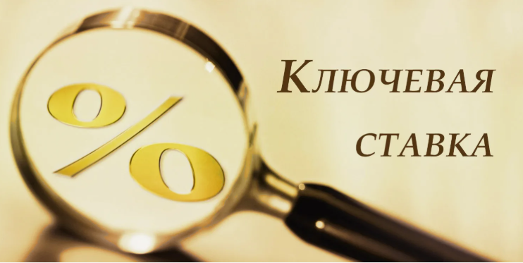 Картинка из интернет