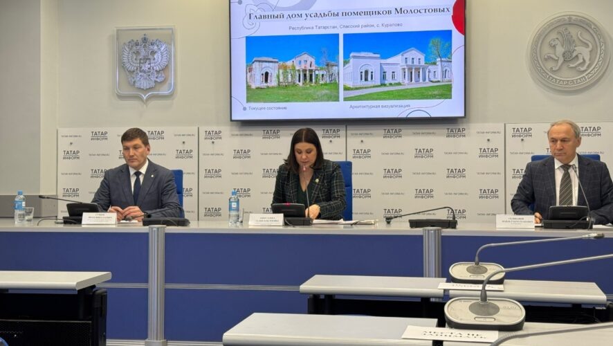 На KazanForum планируют подписать соглашения по объектам культурного наследия и инвестпроектам