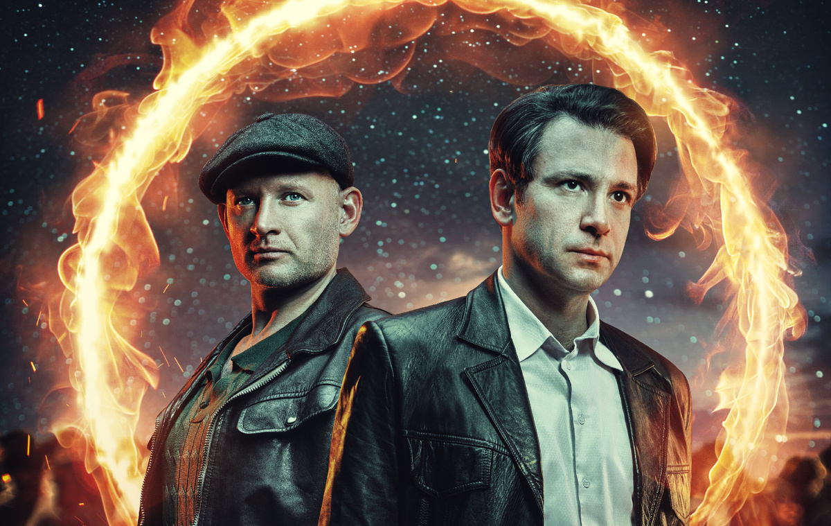 Постер к сериалу «Страх над Невой»