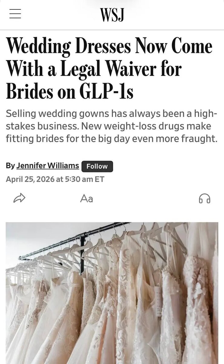    Фото: скриншот с сайта The Wall Street Journal