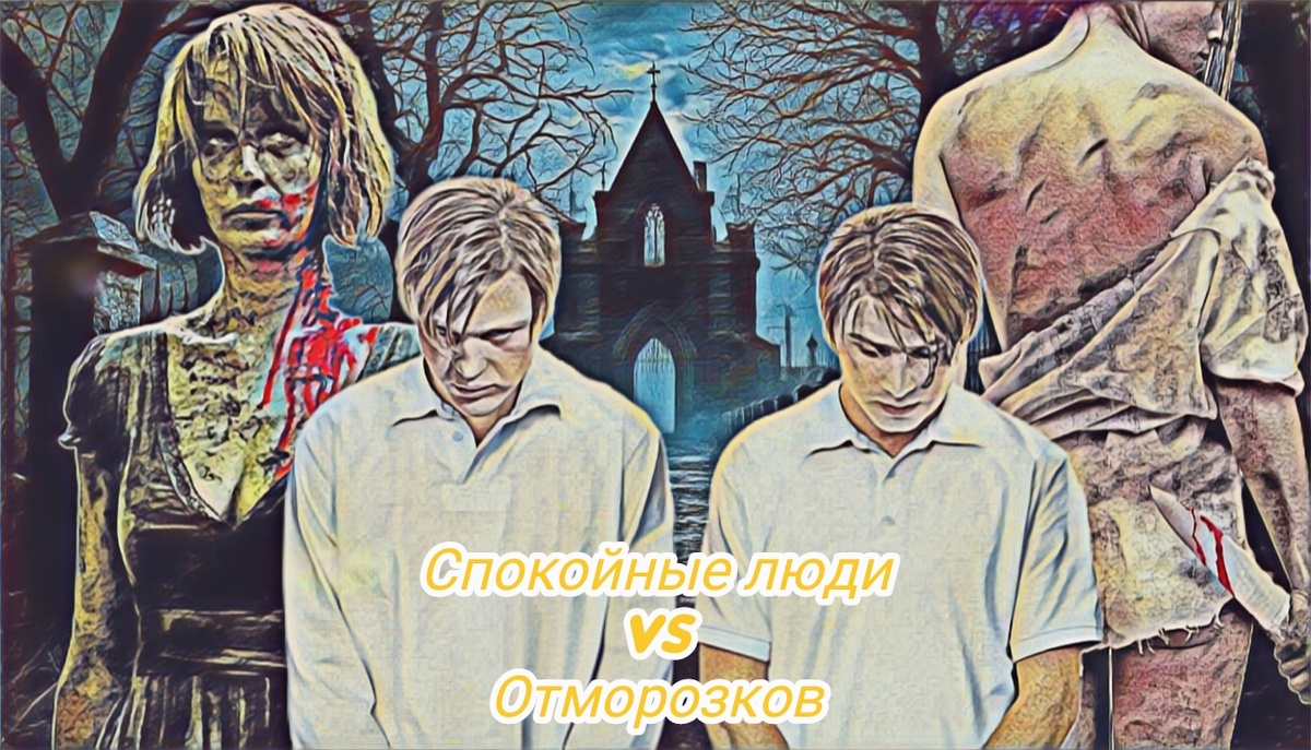 Превью/обложка