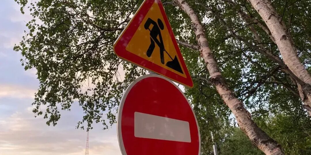 В Уфе на полтора месяца перекроют улицу Октябрьской революции