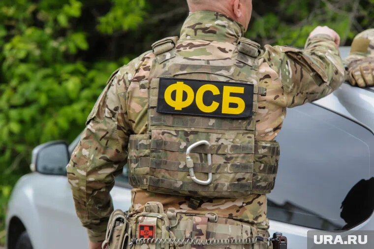 Фото: Вадим Ахметов © URA.RU