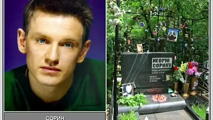 Изображение взято в интернет