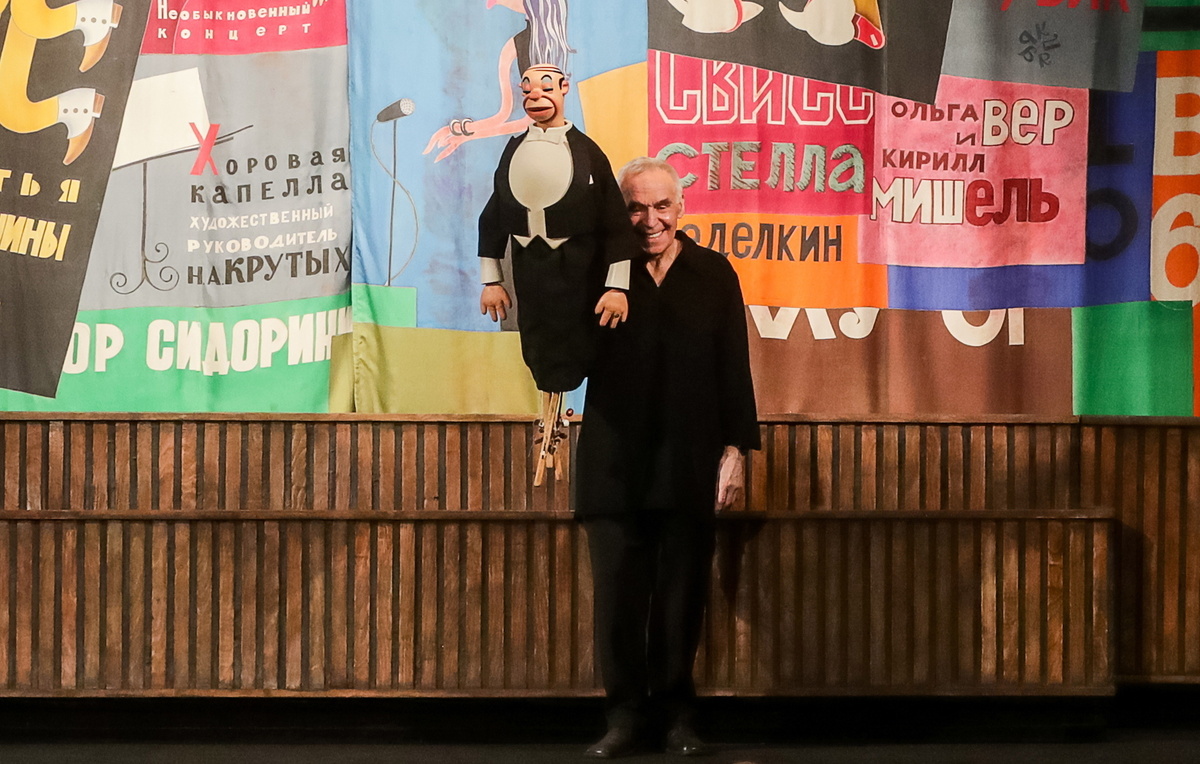    Роберт Ляпидевский  Вячеслав Прокофьев/ТАСС