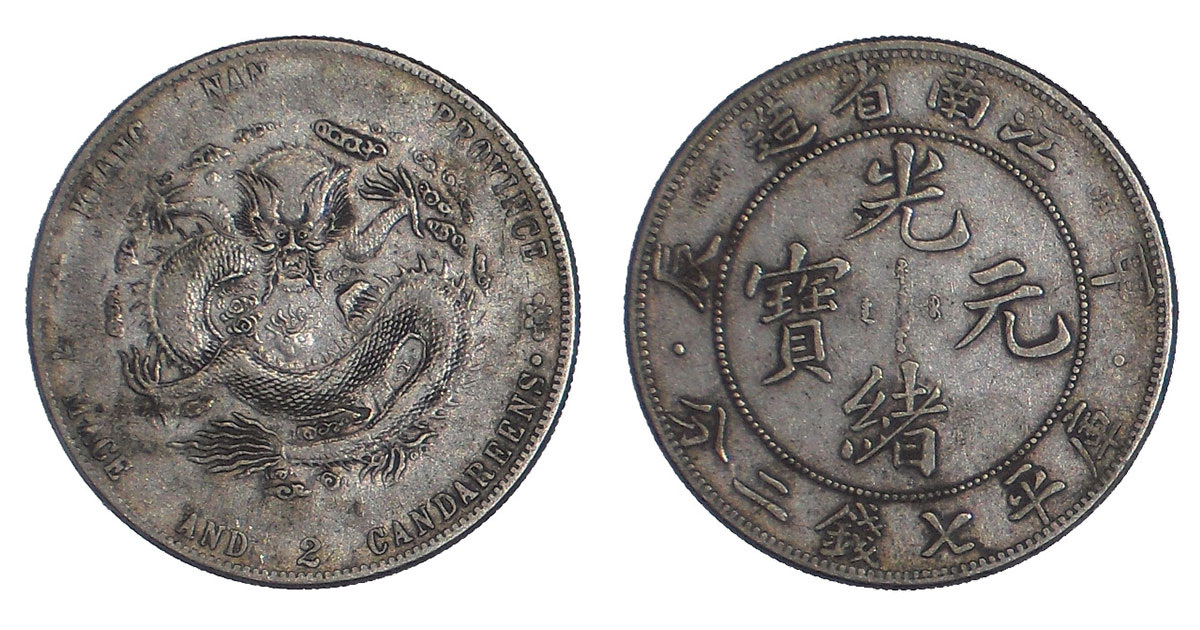 As6022014 / Wikipedia