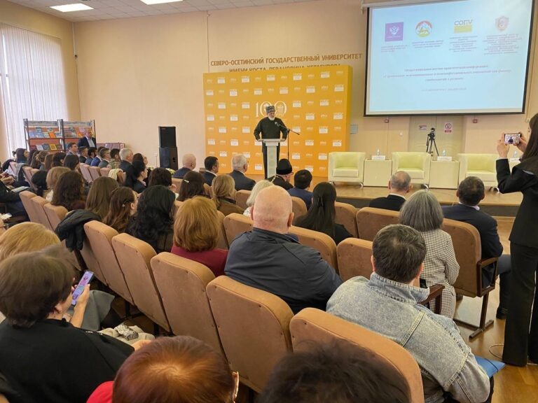    Фото: СОГУ Редакция МЕЖНАЦ.РФ