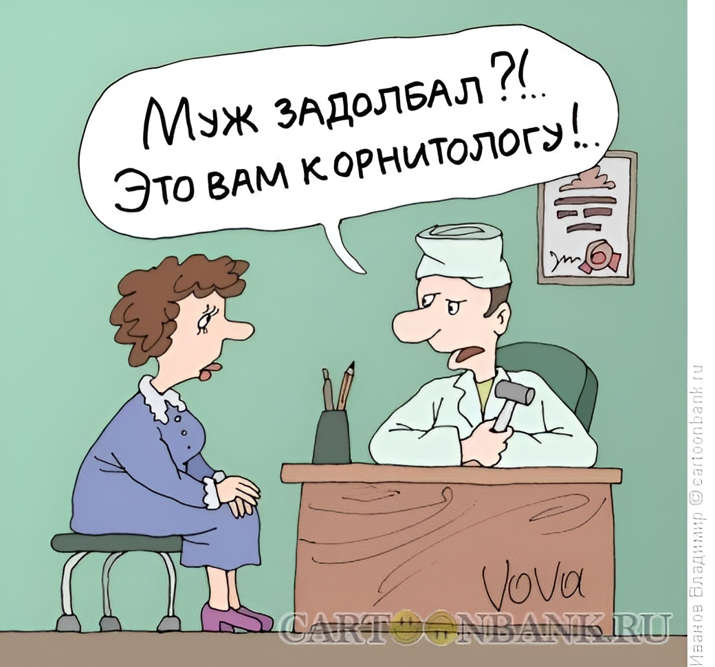 -15