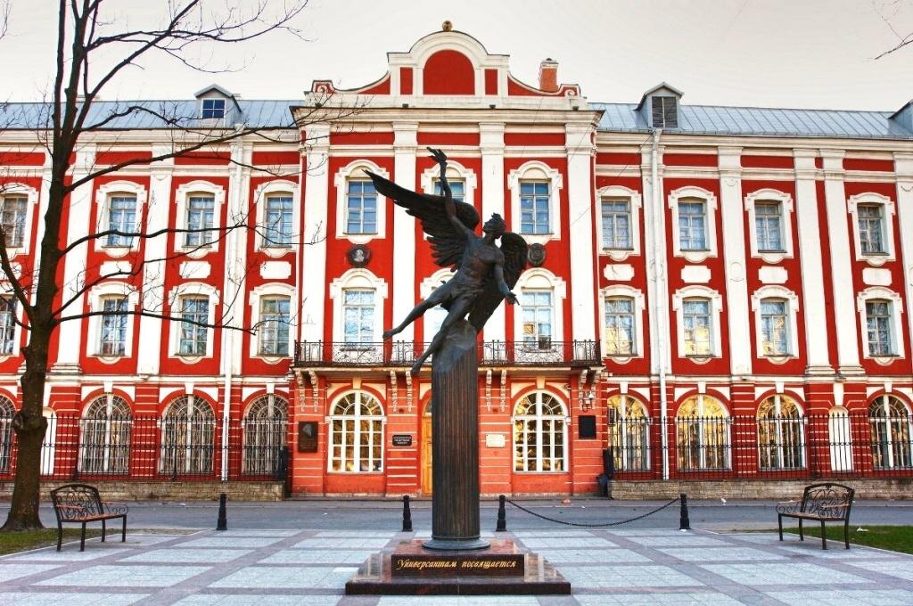    Фото: welcometostudy.com