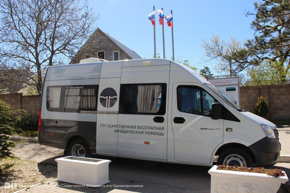    Выезд организовали в плановом порядке. Фото: sev.gov.ru