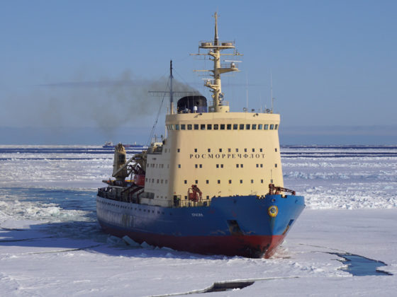     Фото: «Росморпорт»