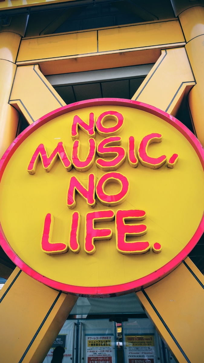 Tower Records