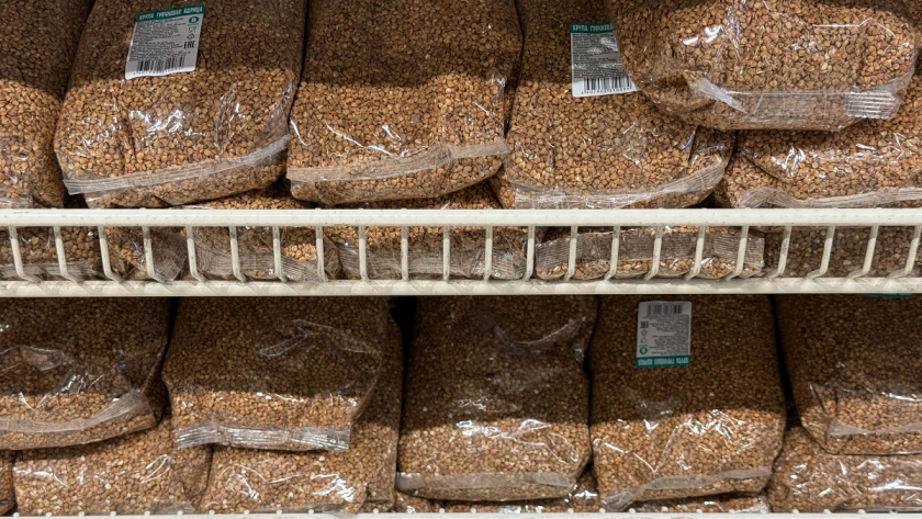    Фото из архива редакции