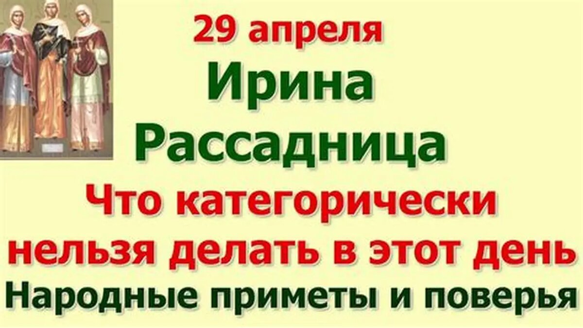 свобод.источник