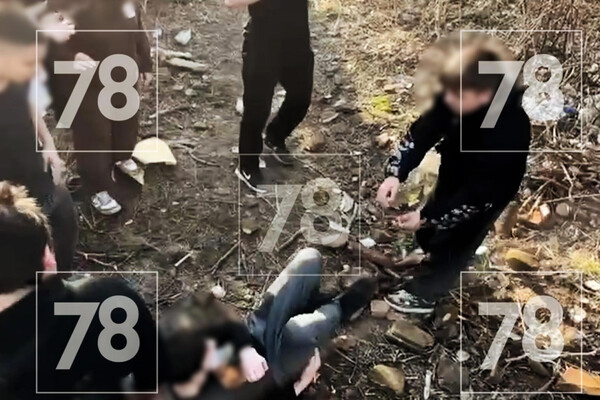 78.ru  📷