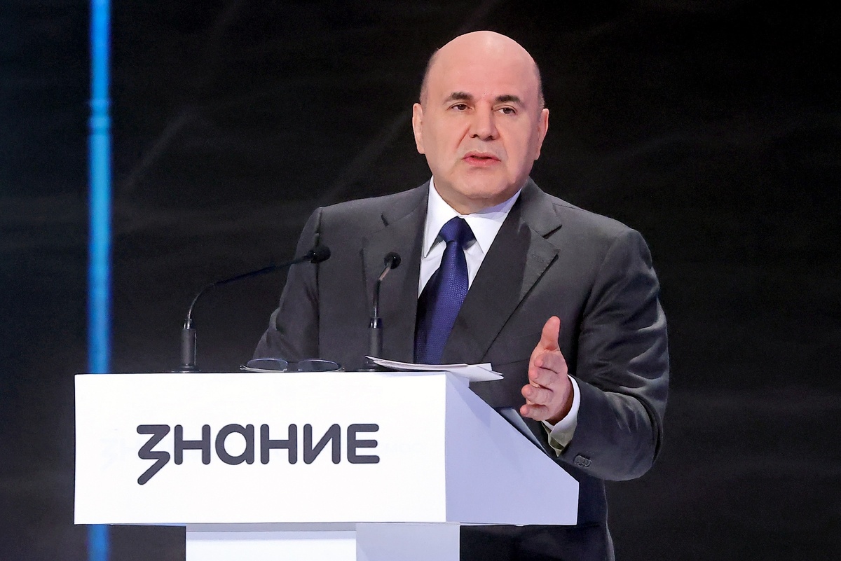    Михаил Мишустин призвал участников форума "никогда не останавливаться в получении знаний, развитии собственных навыков и компетенций". / Александр Корольков/ РГ
