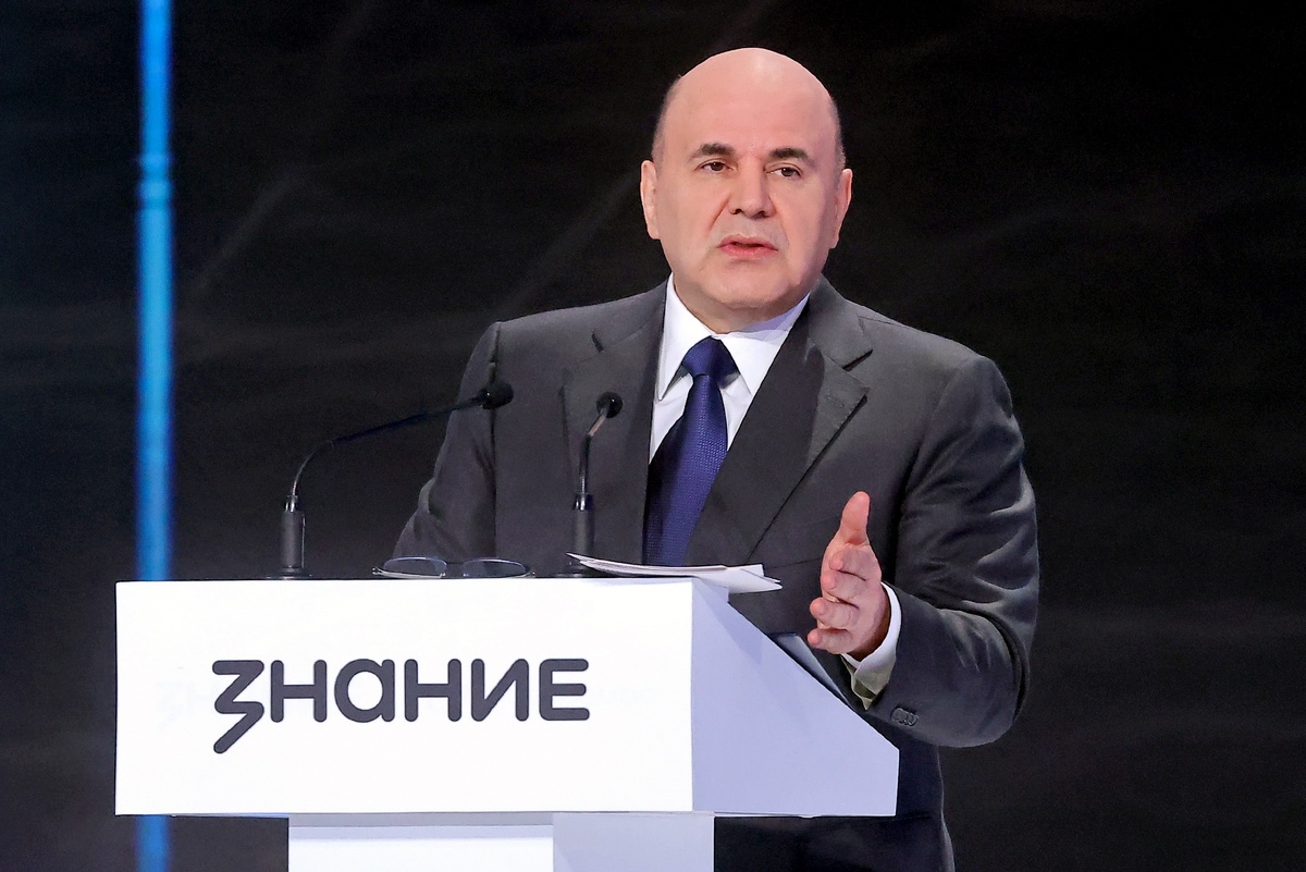    Михаил Мишустин призвал участников форума "никогда не останавливаться в получении знаний, развитии собственных навыков и компетенций"./Александр Корольков/ РГ